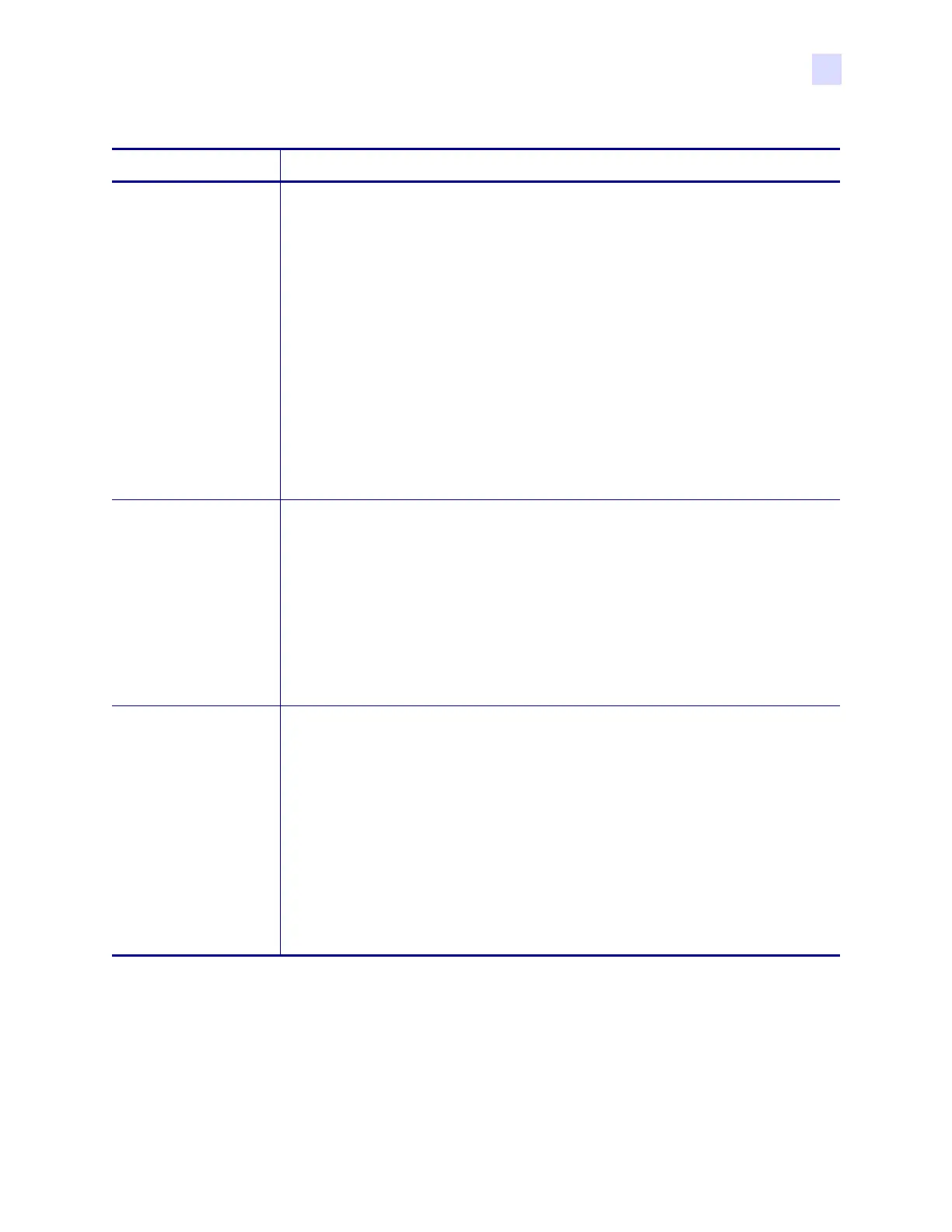 Page #67 background image