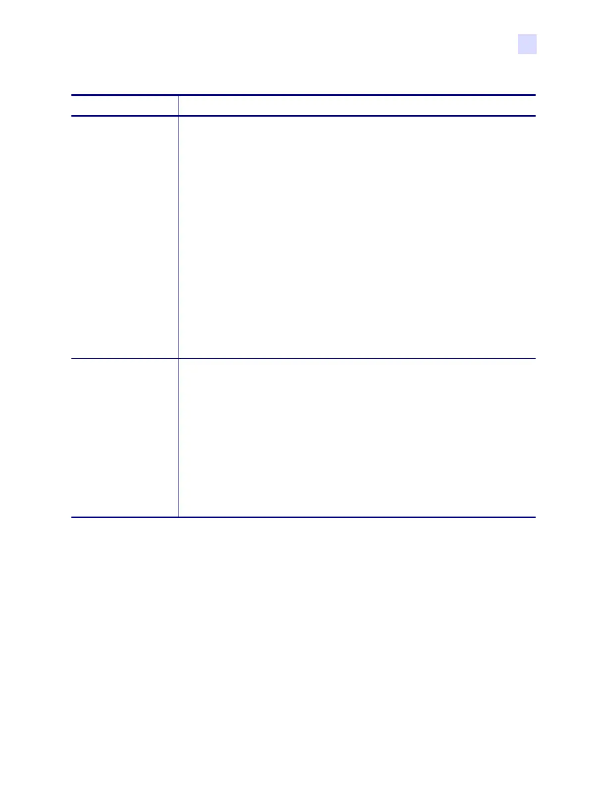 Page #69 background image