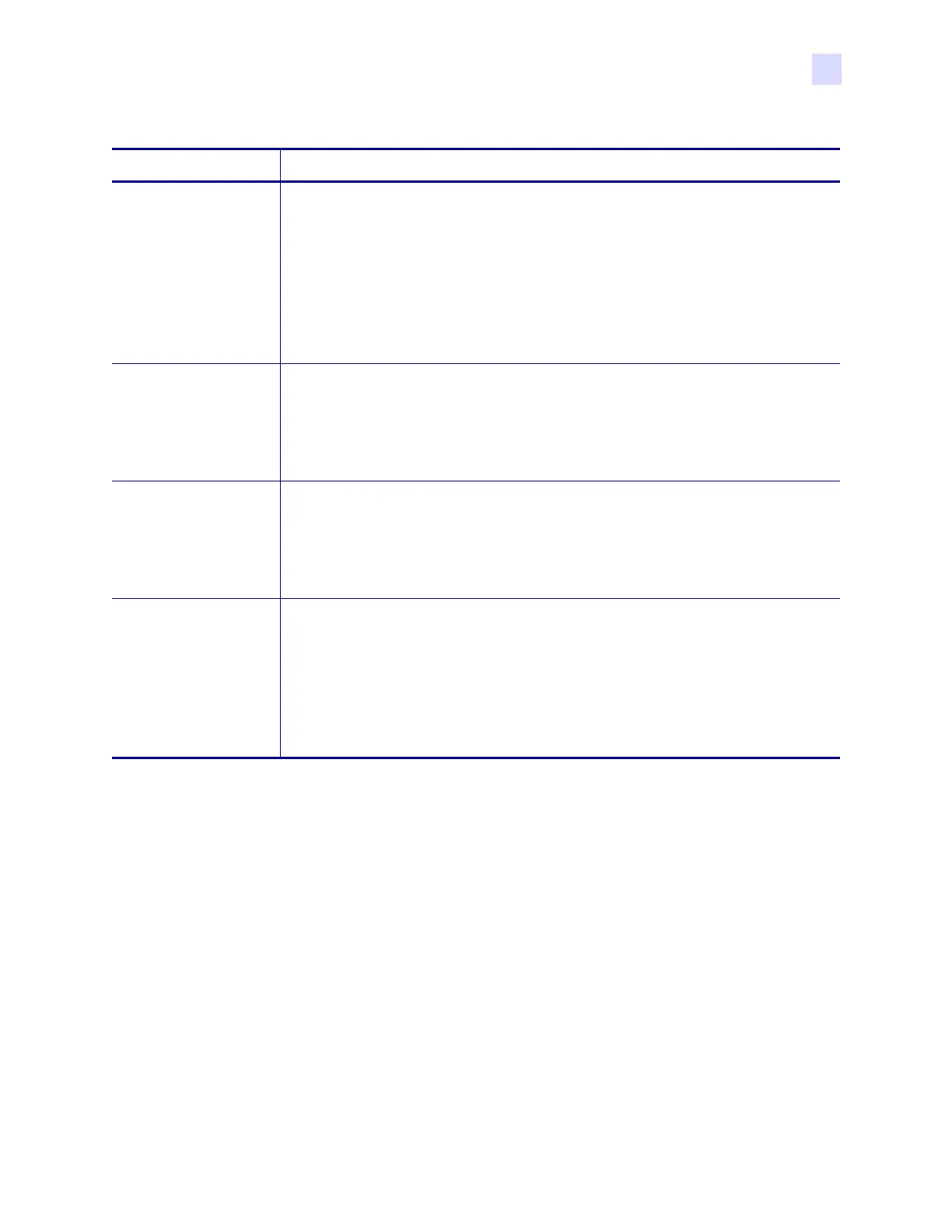 Page #71 background image