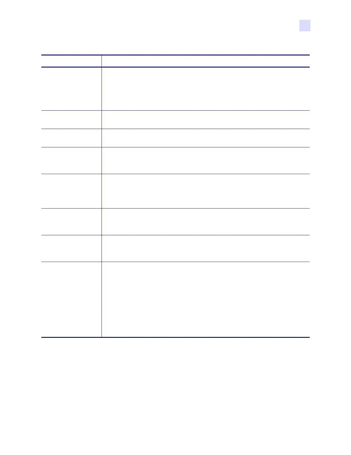 Page #73 background image