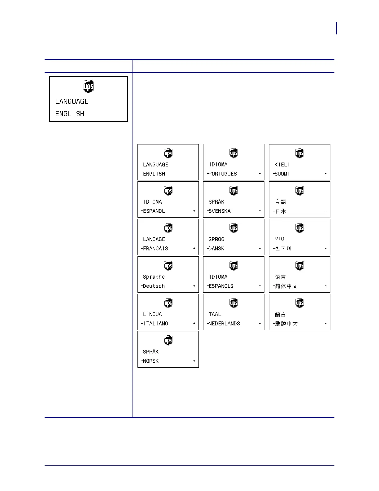 Page #73 background image