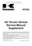Preview: Service Manual Supplement