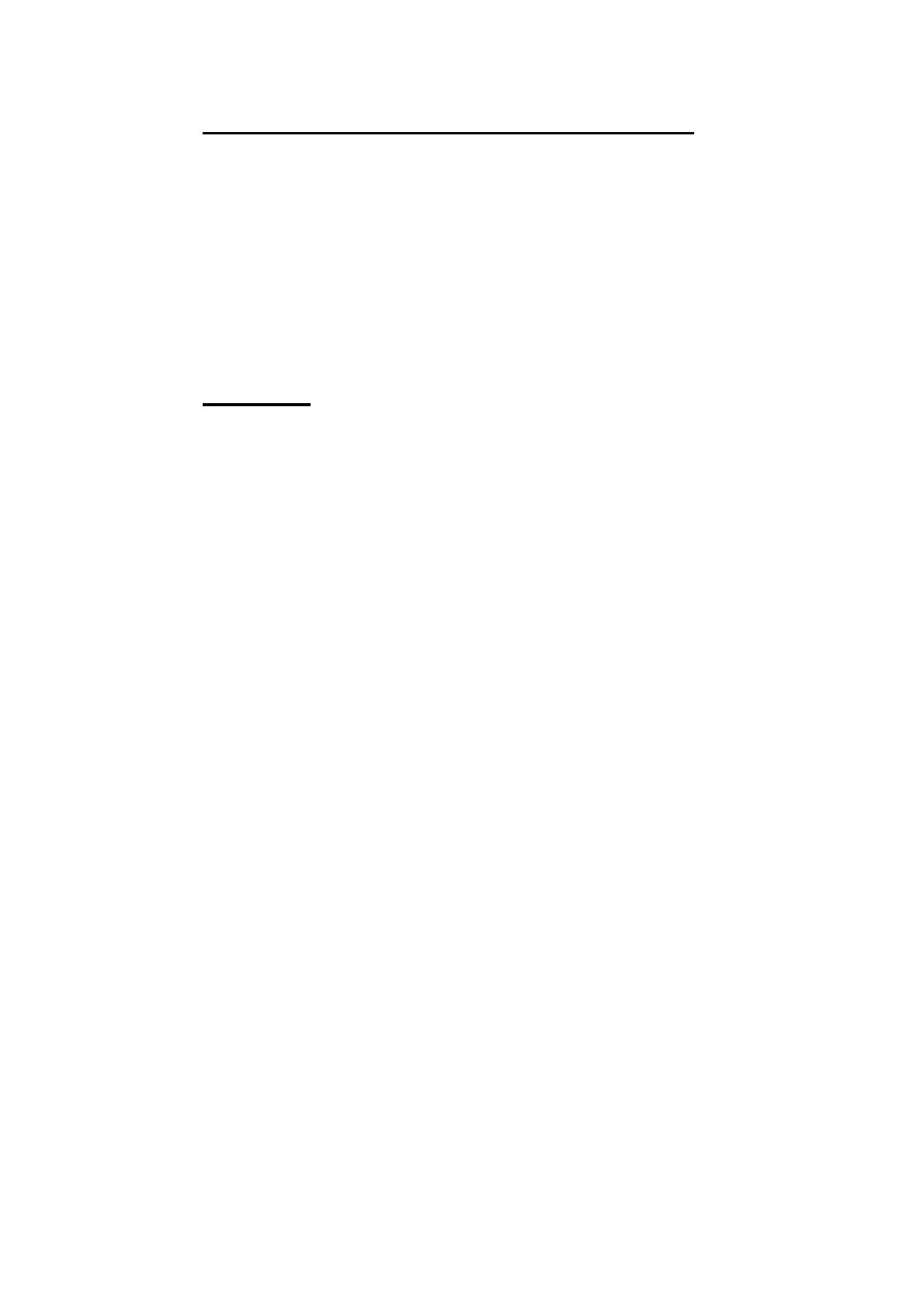 Page #123 background image