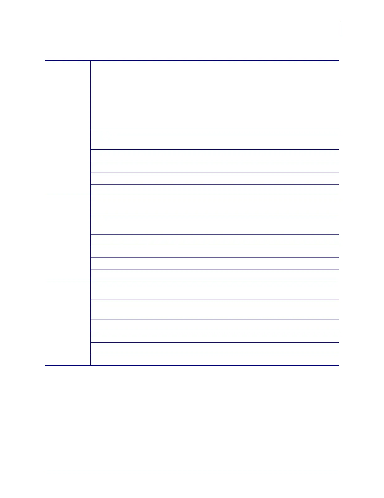 Page #81 background image
