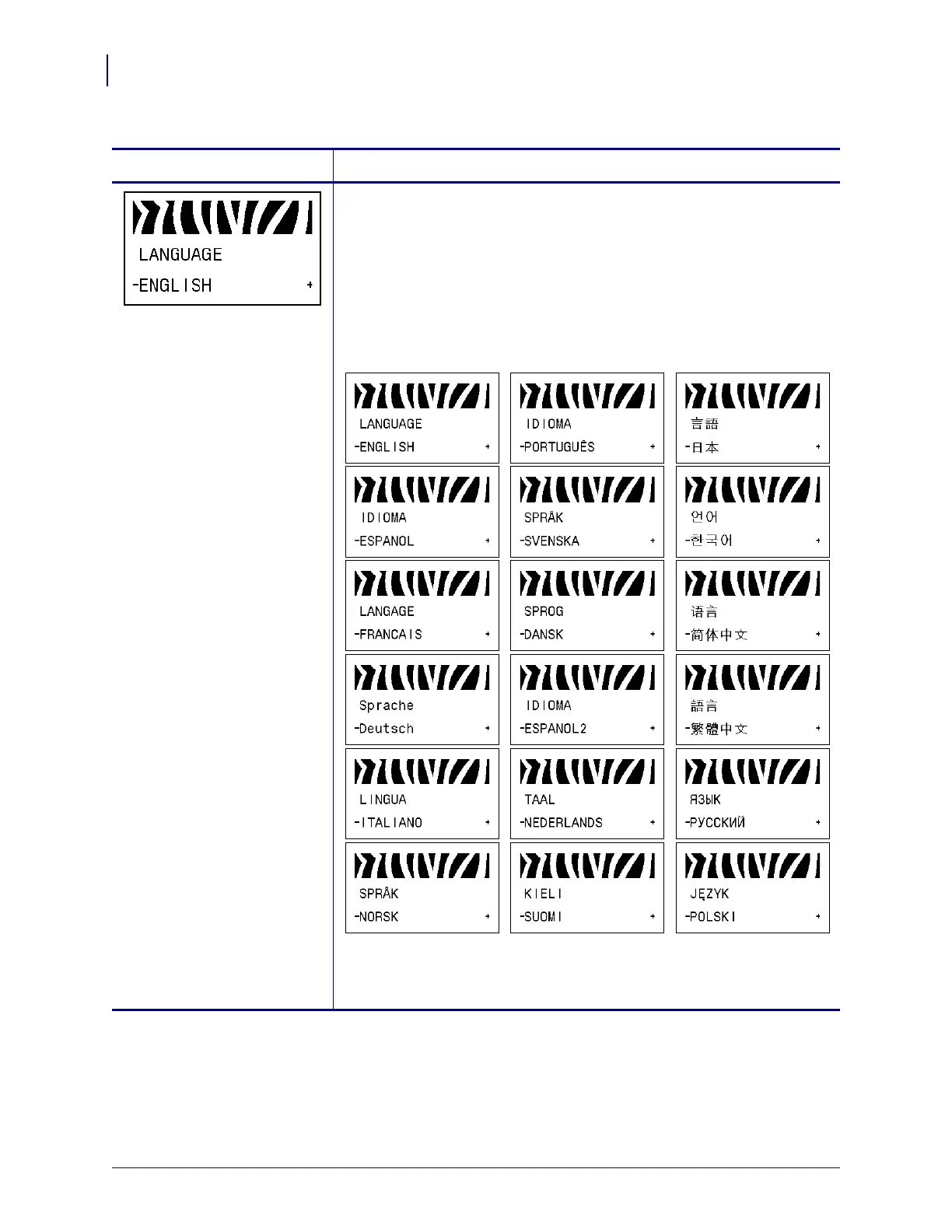 Page #112 background image