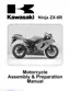 Preview: Assembly & Preparation Manual