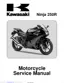 Preview: Service Manual