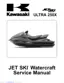 Preview: Service Manual