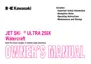 Preview: Owner's Manual