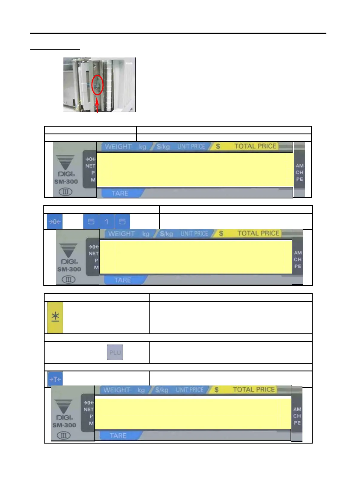 Page #44 background image