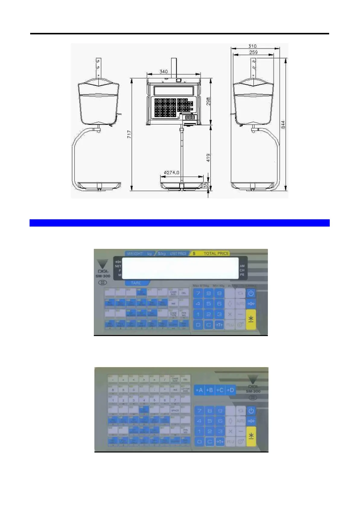Page #12 background image