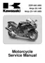 Preview: Service Manual