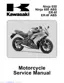 Preview: Service Manual