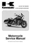 Preview: Service Manual