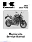 Preview: Service Manual