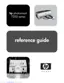 Preview: Reference Guide