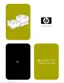 Preview: Use
