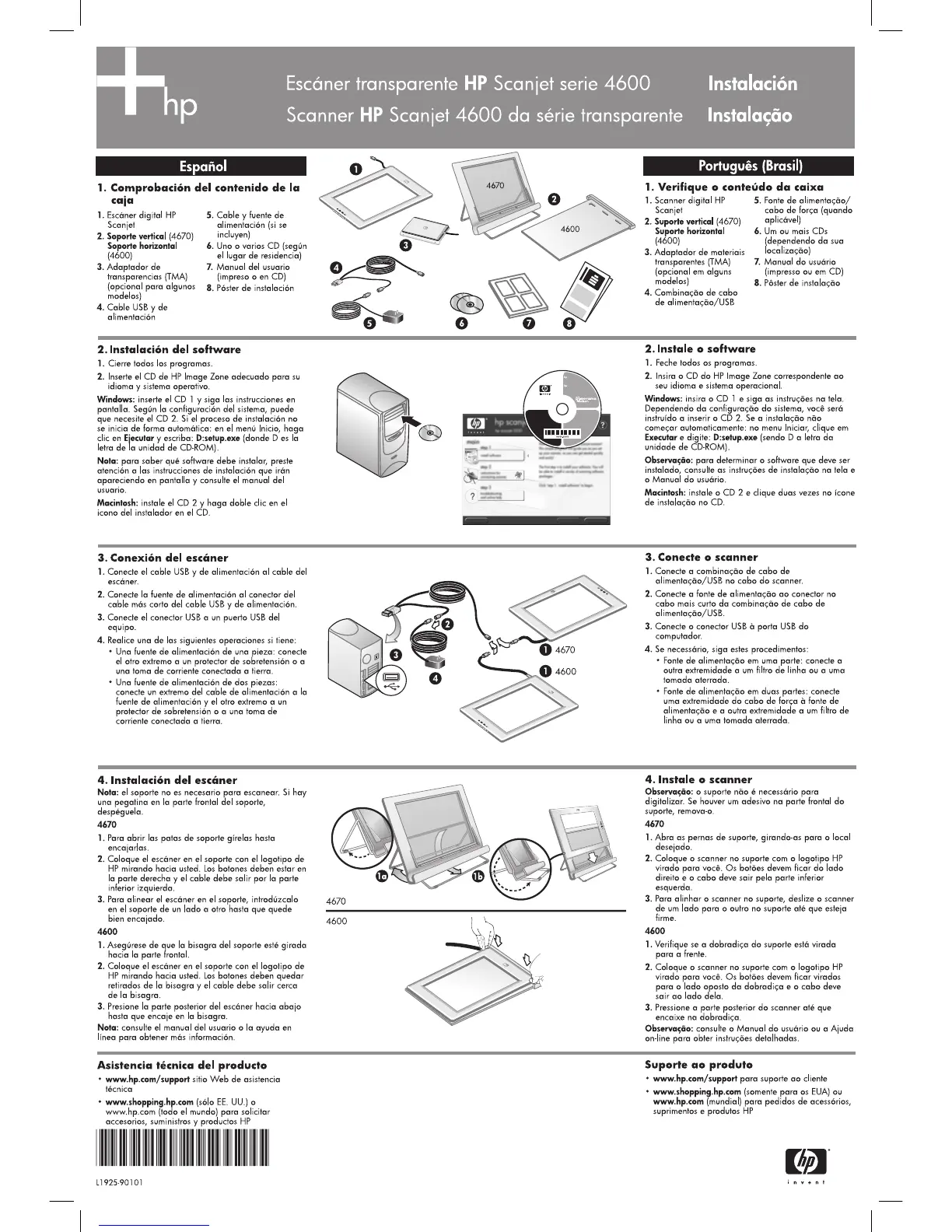 Page #2 background image