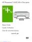 Preview: Basic Guide