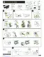 Preview: Startup Guide