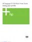 Preview: Using Manual
