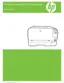 Preview: User Guide