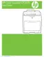 Preview: User Guide