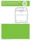 Preview: Reference Guide