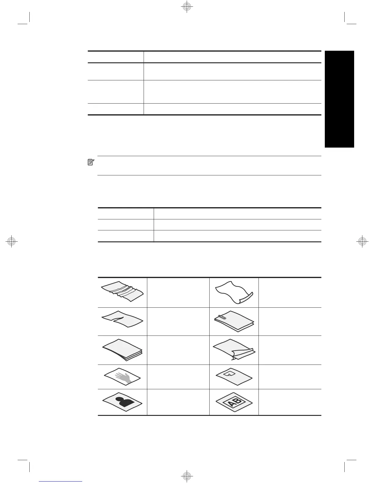 Page #17 background image