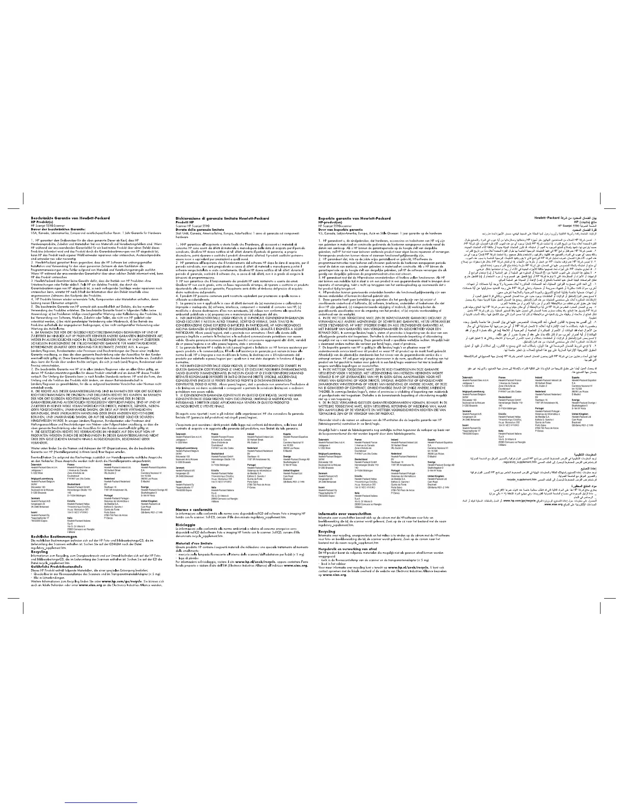 Page #2 background image