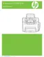 Preview: Service Manual