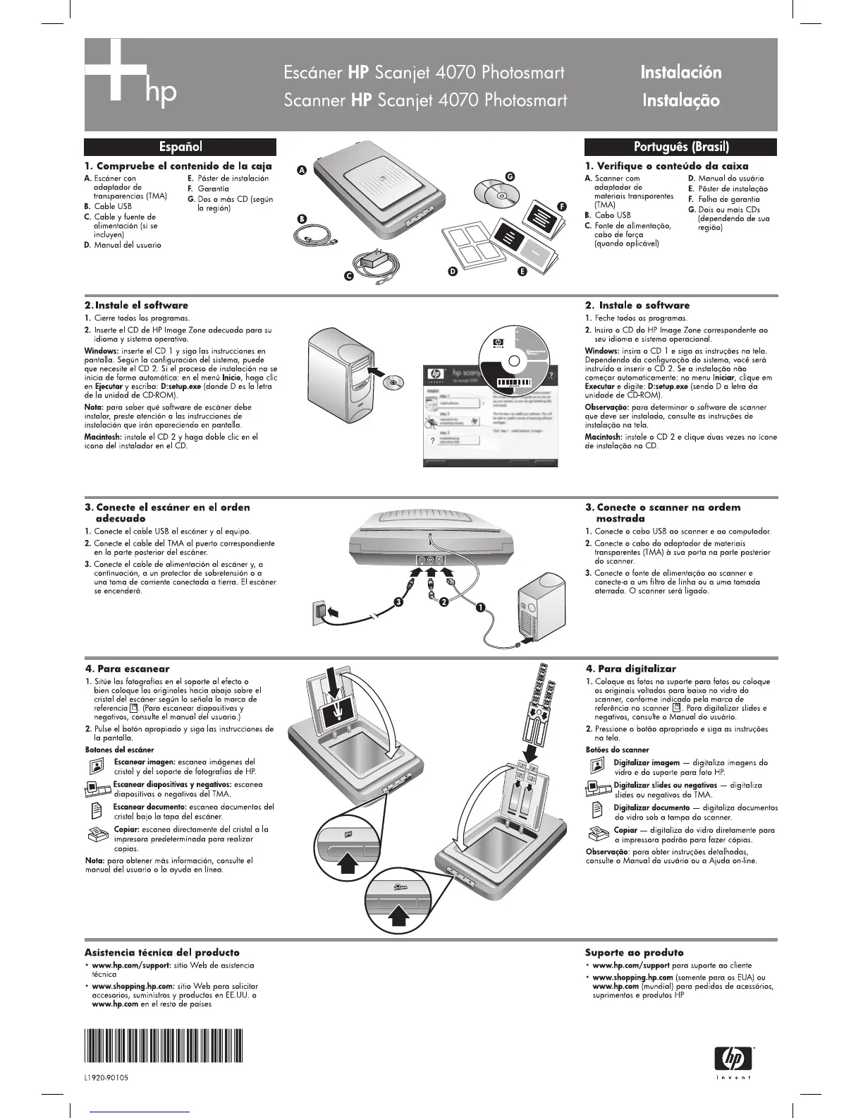 Page #2 background image