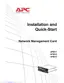Preview: Installation And Quick Start
