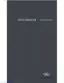 Preview: Quick Reference Guide