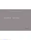 Preview: Owner's Manual