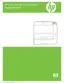 Preview: Service Manual