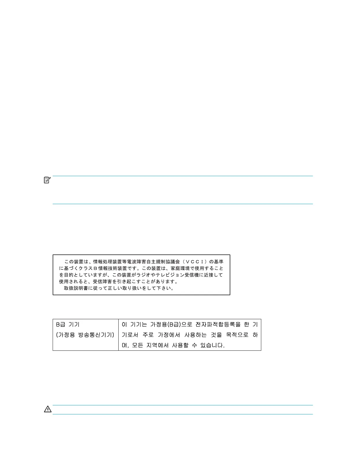 Page #150 background image