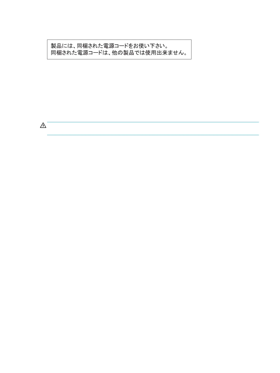 Page #151 background image