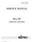 Preview: Service Manual