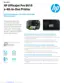 Preview: Brochure & Specs
