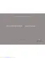 Preview: Owner's Manual
