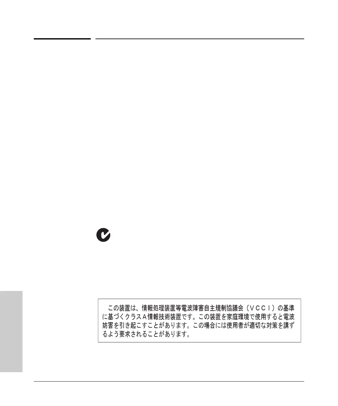 Page #94 background image