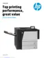 Preview: Product Guide