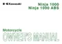 Preview: Owner's Manual