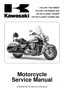 Preview: Service Manual