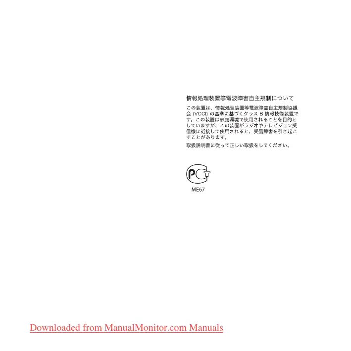 Page #60 background image