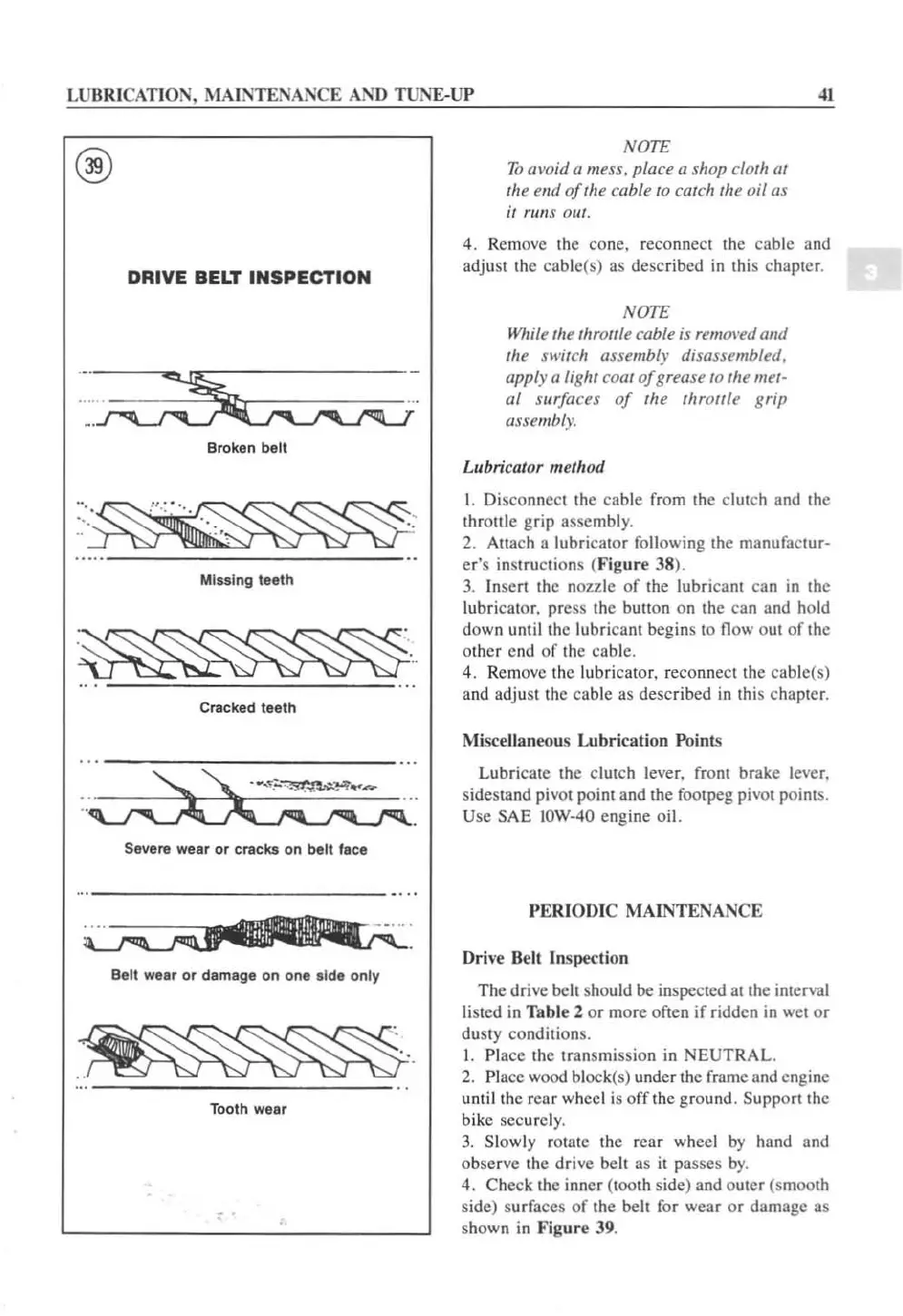 Page #52 background image