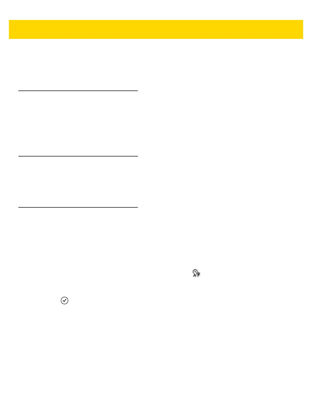 Page #92 background image