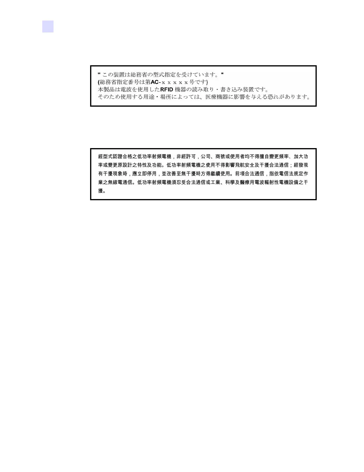 Page #80 background image