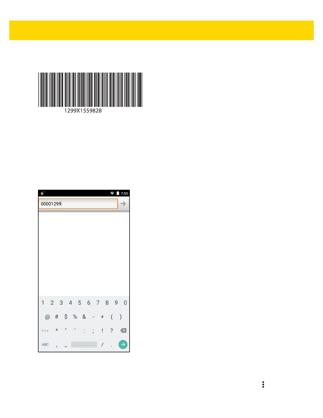 Page #124 background image